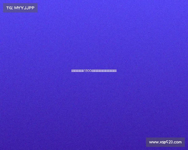 意媒曝狼队欲报价1800万欧求购萨沃纳并提供二转分成条款