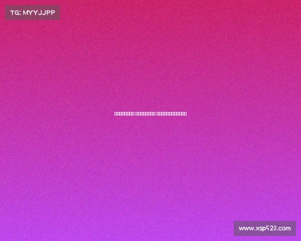 欧冠抽签结果出炉 巴黎遭遇死亡之组 皇马对决曼城利物浦迎挑战