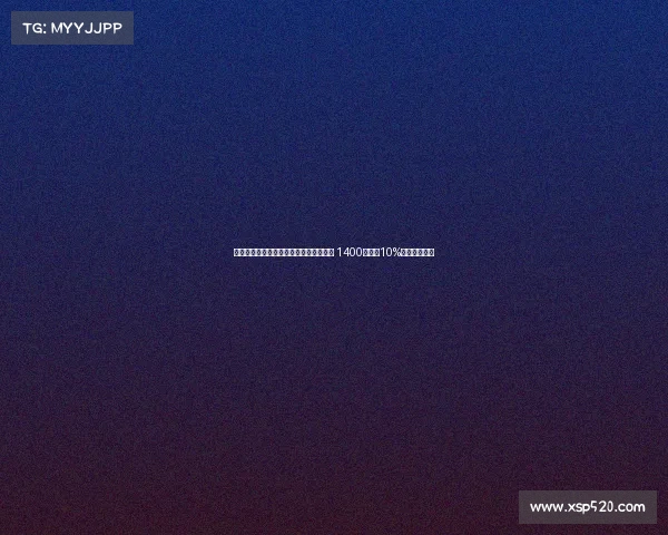 罗马诺：那不勒斯再度报价胡安卢桑切斯 1400万欧加10%分成为主条件