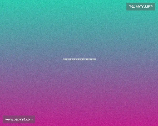 西甲联赛传球成功率分析：各队表现对比与技术层面探讨