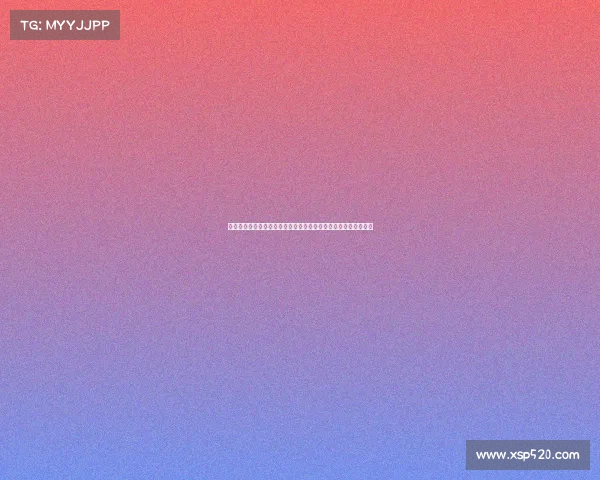 高尔夫文化的传承与创新探讨：从精英运动到大众休闲的演变之路