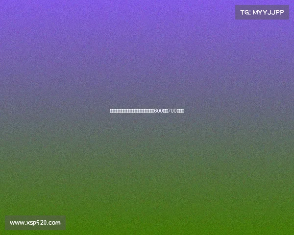 德天空：帕尔马与多特商谈雷纳转会或达600万至700万欧元