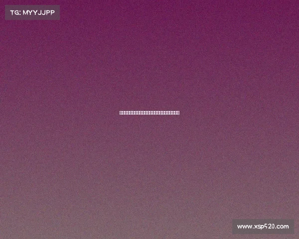 拜仁全体默哀一分钟悼念若塔兄弟表达深切哀思与悲痛