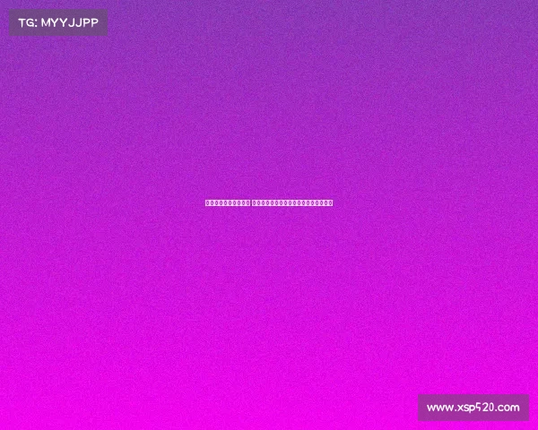 梅州迎战浙江半场落后 弗兰克双响王钰栋助攻送点刘云点射破门