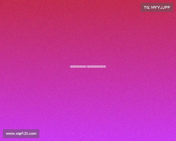 曼联夏窗重磅签约塞斯科 孙兴慜加盟美职联开启新篇章