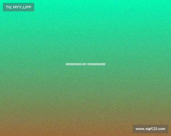 杨瀚森试训爵士视频曝光 身穿84号球衣进行摸高与投篮测试